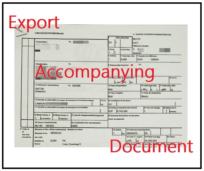EX1 и EAD в чем различие