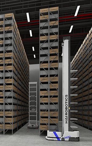 Logistics Solutions: Robots Step Up - Inbound Logistics