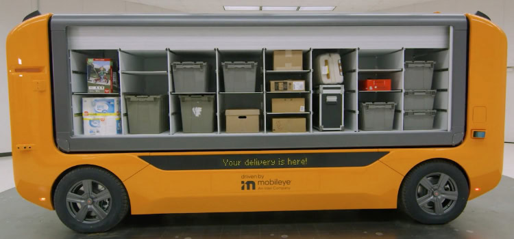 Решения для последней мили