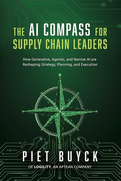 Цепочки поставок и логистика 2026 -профессиональная литература