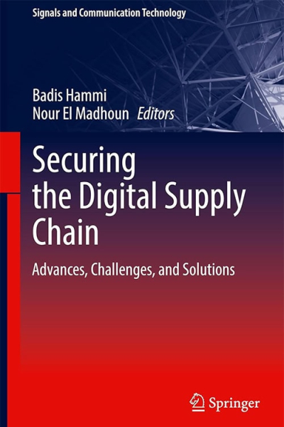 Цепочки поставок и логистика 2026 -профессиональная литература